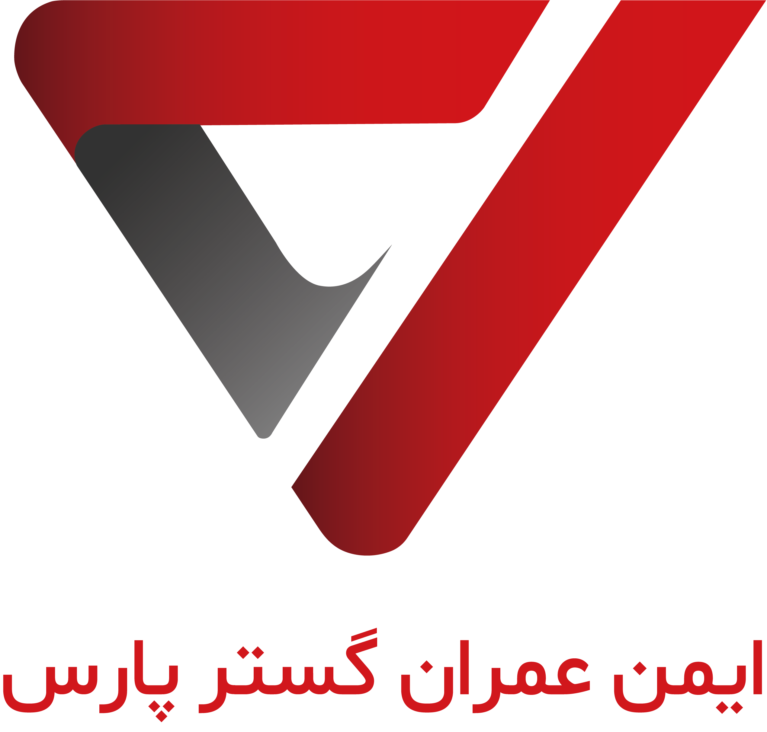 خدمات آتش نشانی