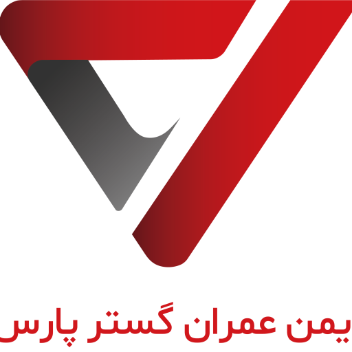 ایمن عمران گستر پارس